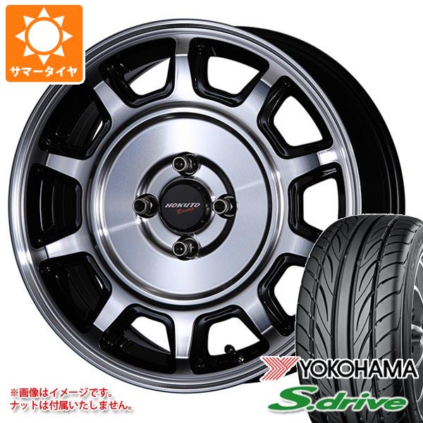 【タイヤ交換対象】サマータイヤ 165/45R16 74V REINF ヨコハマ DNA S.ドライブ ES03 ES03N クリムソン ホクトレーシング 零式-S 5.5-16 タイヤホイール4本セット