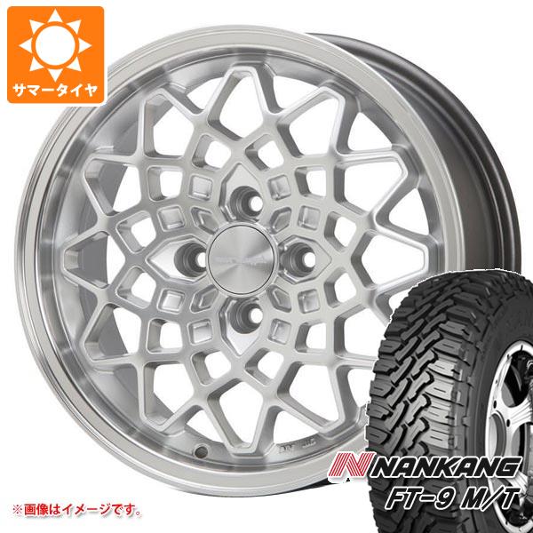 Da17w専用ハイペリオンサマータイヤタイヤ ホイール79s ホイール5 0 14 サマータイヤm T カルマ165 65r14 ナンカンm T ホワイトレター5 0 14 エブリイワゴン165 65 14 165 65 14 Ft 9 今だけ送料無料 新品4本セットmlj タイヤホイール4本セット タイヤ1番off Road