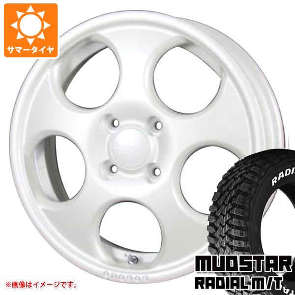 【タイヤ交換対象】キャリイ DA16T用 サマータイヤ マッドスター ラジアル M/T 165/65R14 79S ホワイトレター MLJ ハイペリオン ポポロ 4.5-14 タイヤホイール4本セット 59,820円