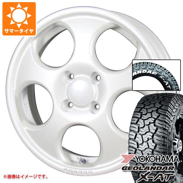 【タイヤ交換対象】ハイゼットトラック S500系用 2026年製 サマータイヤ ヨコハマ ジオランダー X-AT G016 175/80R14 99/98N LT ホワイトレター G016A MLJ ハイペリオン ポポロ 4.5-14 タイヤホイール4本セット｜タイヤ1番OFF-ROAD