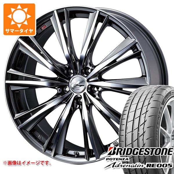 【タイヤ交換対象】サマータイヤ 235/50R18 101Y XL ブリヂストン ポテンザ アドレナリン RE005 レオニス WX 8.0-18 タイヤホイール4本セット｜タイヤ1番OFF-ROAD