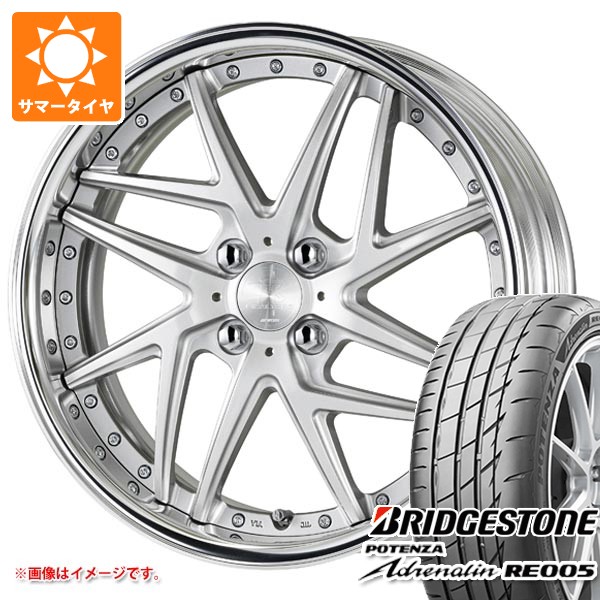 【タイヤ交換対象】サマータイヤ 205/45R17 88W XL ブリヂストン ポテンザ アドレナリン RE005 ワーク リザルタード メッシュ2 6.5-17 タイヤホイール4本セット