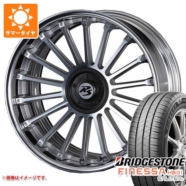 【タイヤ交換対象】サマータイヤ 245/45R19 102W XL ブリヂストン フィネッサ HB01 クリムソン RS CV フィン 8.5-19 タイヤホイール4本セット