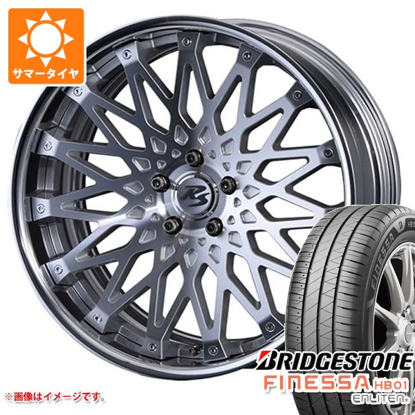 【タイヤ交換対象】サマータイヤ 245/45R19 102W XL ブリヂストン フィネッサ HB01 クリムソン RS CV ワイヤー 8.5-19 タイヤホイール4本セット|タイヤ1番OFF-ROAD