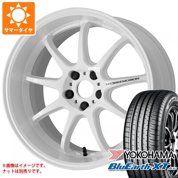 【タイヤ交換対象】サマータイヤ 215/50R18 92V ヨコハマ ブルーアースXT AE61 ワーク エモーション D9R 7.5-18 タイヤホイール4本セット