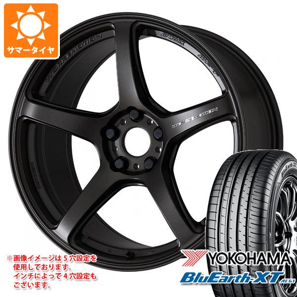 【タイヤ交換対象】サマータイヤ 215/55R17 94V ヨコハマ ブルーアースXT AE61 ワーク エモーション T5R 7.0-17 タイヤホイール4本セット｜タイヤ1番OFF-ROAD