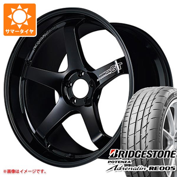 【タイヤ交換対象】サマータイヤ 245/35R20 95Y XL ブリヂストン ポテンザ アドレナリン RE005 アドバンレーシング GT プレミアムバージョン 9.0-20 タイヤホイール4本セット｜タイヤ1番OFF-ROAD