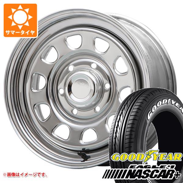 楽天市場】【キャラバンE25/E26専用】215/65R16 109/107RWL TOYO