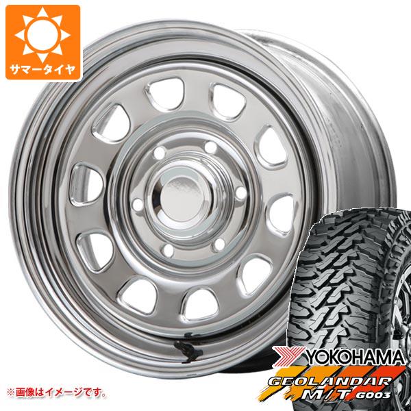 【タイヤ交換対象】ハイエース 200系用 2026年製 サマータイヤ ヨコハマ ジオランダー M/T G003 LT215/70R16 100/ 97Q MLJ デイトナ SS 7.0-16 タイヤホイール4本セット|タイヤ1番OFF-ROAD