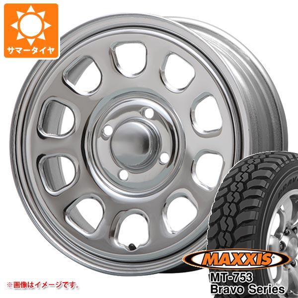 【タイヤ交換対象】ハイゼットカーゴ S320系用 サマータイヤ マキシス MT-753 ブラボーシリーズ 185R14C 102/100Q 8PR ブラックサイドウォール MLJ デイトナ SS 5.0-14 タイヤホイール4本セット｜タイヤ1番OFF-ROAD 78,100円
