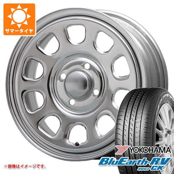 【タイヤ交換対象】2026年製 サマータイヤ 155/65R14 75H ヨコハマ ブルーアースRV RV03CK MLJ デイトナ SS 5.0-14 タイヤホイール4本セット