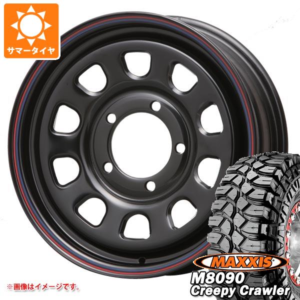 【タイヤ交換対象】ジムニー用 サマータイヤ マキシス M8090 クリーピークローラー 6.50-16LT 100K 6PR MLJ デイトナ SS 5.5-16 タイヤホイール4本セット｜タイヤ1番OFF-ROAD