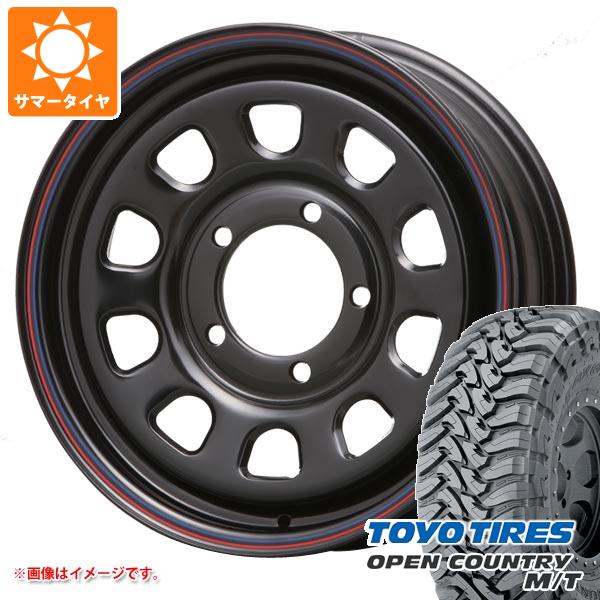 【タイヤ交換対象】スズキ ジムニーノマド JC74W用 サマータイヤ トーヨー オープンカントリー M/T LT225/75R16 103/100Q ホワイトレター MLJ デイトナ SS 6.0-16 タイヤホイール4本セット