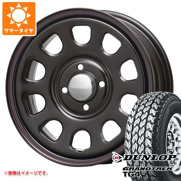 【タイヤ交換対象】サマータイヤ 165R14 6PR ダンロップ グラントレック TG4 (165/80R14 91/90N相当) MLJ デイトナ SS 5.0-14 タイヤホイール4本セット｜タイヤ1番OFF-ROAD