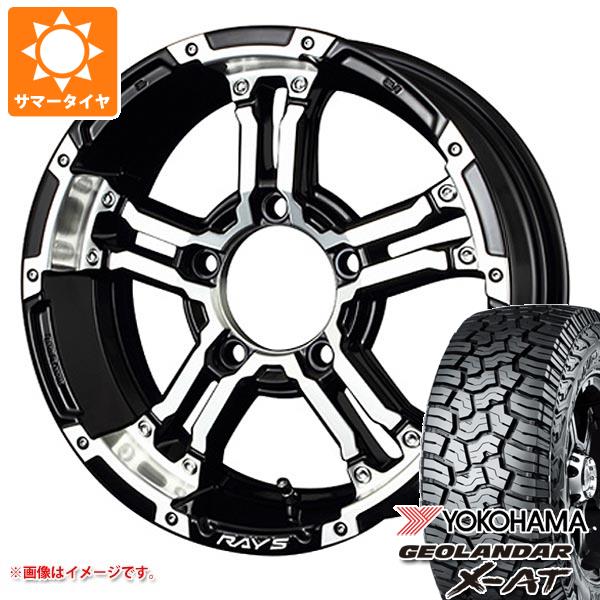 【タイヤ交換対象】ジムニーシエラ JB74W用 サマータイヤ ヨコハマ ジオランダー X-AT G016 LT235/70R16 104/101Q ブラックレター レイズ デイトナ FDX-J 5.5-16 タイヤホイール4本セット