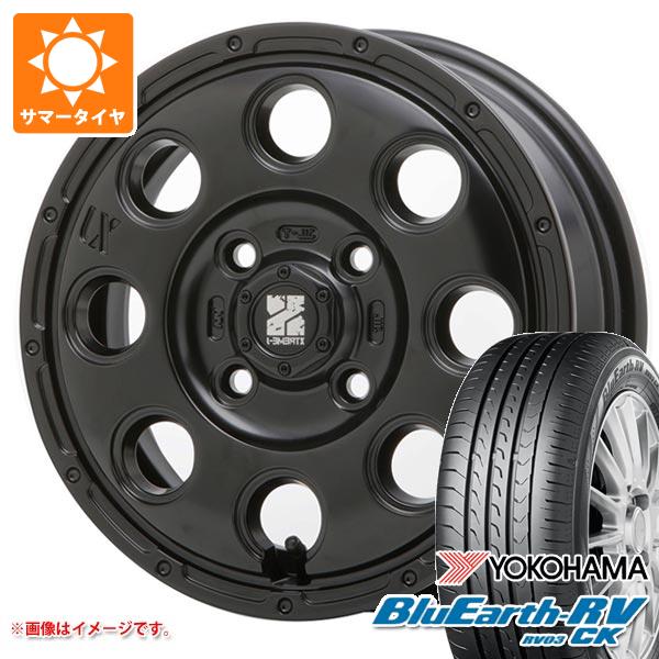 【タイヤ交換対象】2026年製 サマータイヤ 155/65R14 75H ヨコハマ ブルーアースRV RV03CK MLJ エクストリームJ KK03 4.5-14 タイヤホイール4本セット