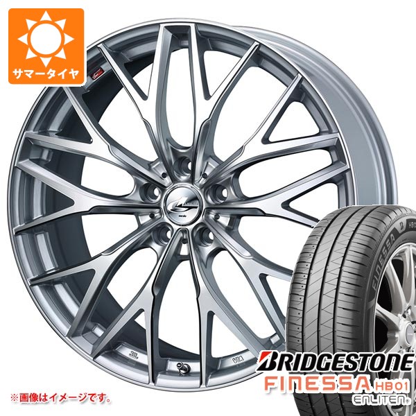 【タイヤ交換対象】サマータイヤ 225/40R18 92W XL ブリヂストン フィネッサ HB01 レオニス MX 7.0-18 タイヤホイール4本セット