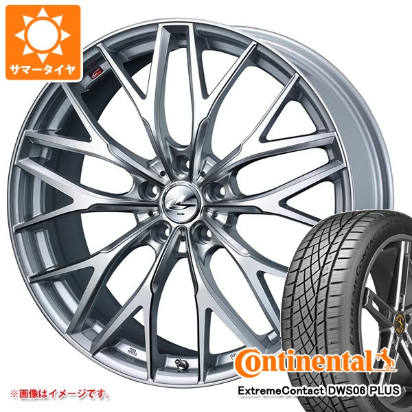【タイヤ交換対象】サマータイヤ 225/45R18 91Y コンチネンタル エクストリームコンタクト DWS06 プラス レオニス MX 7.0-18 タイヤホイール4本セット|タイヤ1番OFF-ROAD