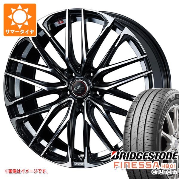 【タイヤ交換対象】サマータイヤ 225/40R18 92W XL ブリヂストン フィネッサ HB01 レオニス SK 7.0-18 タイヤホイール4本セット