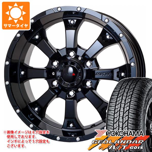 【タイヤ交換対象】5本セット FJクルーザー 10系用 サマータイヤ ヨコハマ ジオランダー A/T G015 P285/70R17 117T アウトラインホワイトレター MKW MK-46 8.0-17 タイヤホイール5本セット|タイヤ1番OFF-ROAD