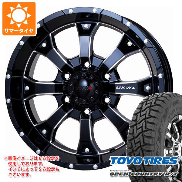 【タイヤ交換対象】デリカD:5用 2026年製 サマータイヤ トーヨー オープンカントリー R/T 215/70R16 100Q ブラックレター MKW MK-46 M/L+ 7.0-16 タイヤホイール4本セット｜タイヤ1番OFF-ROAD