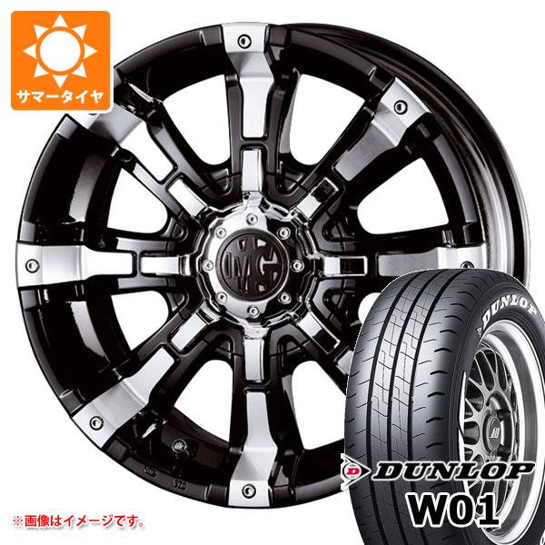 【タイヤ交換対象】ニッサン NV350キャラバン E26用 サマータイヤ ダンロップ W01 215/65R16C 109/107N ホワイトレター クリムソン MG ビースト 6.0-16 タイヤホイール4本セット|タイヤ1番OFF-ROAD
