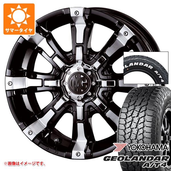 【タイヤ交換対象】スズキ ジムニーノマド JC74W用 2026年製 サマータイヤ ヨコハマ ジオランダー A/T4 G018 185/85R16 105/103N LT ホワイトレター クリムソン MG ビースト 5.5-16 タイヤホイール4本セット