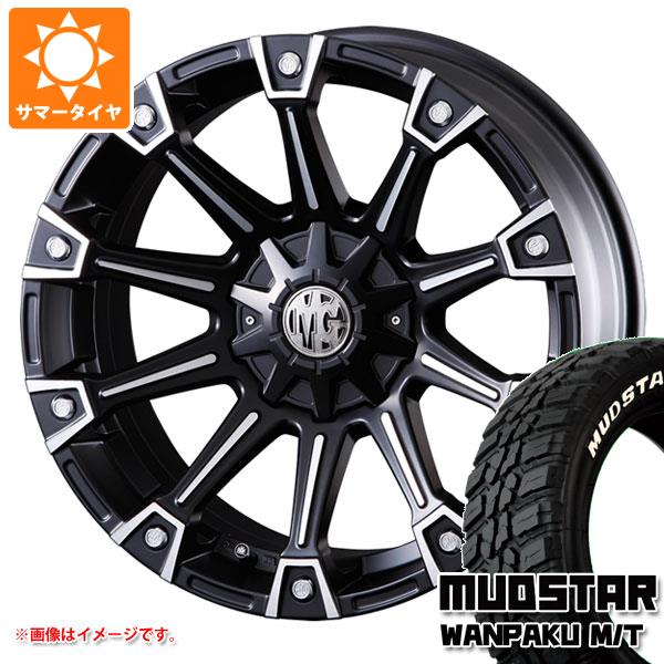 【タイヤ交換対象】ミツビシ デリカD5用 サマータイヤ マッドスター ワンパク M/T 235/70R16 106S ホワイトレター クリムソン MG モンスター 7.0-16 タイヤホイール4本セット 102,850円