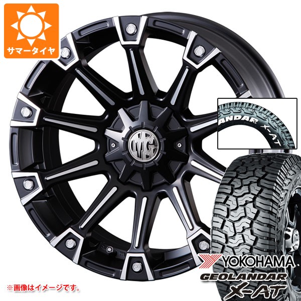 【タイヤ交換対象】トヨタ RAV4 50系用 2026年製 サマータイヤ ヨコハマ ジオランダー X-AT G016 225/70R16 103S ホワイトレター クリムソン MG モンスター 7.0-16 タイヤホイール4本セット