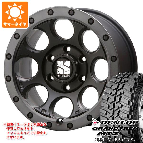 【タイヤ交換対象】FJクルーザー 10系用 サマータイヤ ダンロップ グラントレック MT2 LT285/75R16 116/113Q アウトラインホワイトレター WIDE MLJ エクストリームJ XJ03 8.0-16 タイヤホイール4本セット