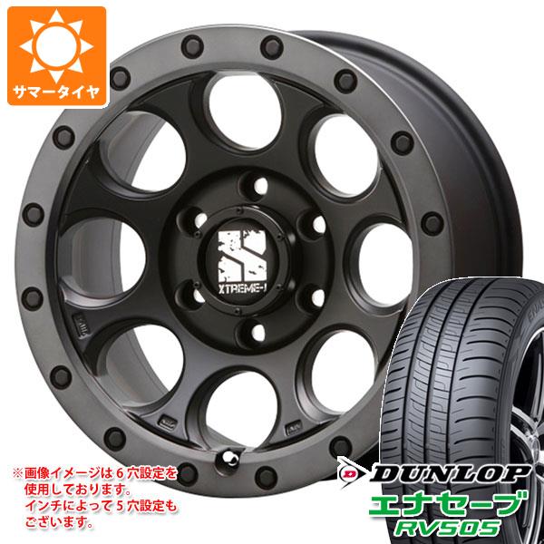 【タイヤ交換対象】T31エクストレイル用 2026年製 サマータイヤ ダンロップ エナセーブ RV505 215/65R16 98H MLJ エクストリームJ XJ03 7.0-16 タイヤホイール4本セット｜タイヤ1番OFF-ROAD