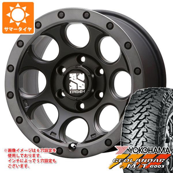 【タイヤ交換対象】2026年製 サマータイヤ 225/75R16 115/112Q ヨコハマ ジオランダー M/T G003 MLJ エクストリームJ XJ03 7.0-16 タイヤホイール4本セット