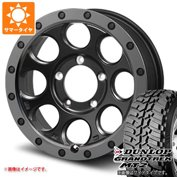 【タイヤ交換対象】ジムニー用 サマータイヤ ダンロップ グラントレック MT2 195R16C 104Q ブラックレター NARROW MLJ エクストリームJ XJ03 5.5-16 タイヤホイール4本セット