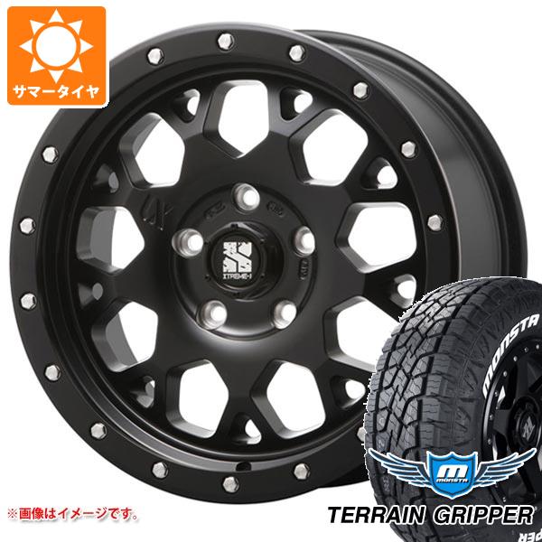 【タイヤ交換対象】ランドクルーザー プラド 150系用 サマータイヤ モンスタ テレーングリッパー 265/50R20 116H XL ホワイトレター MLJ エクストリームJ XJ04 8.5-20 タイヤホイール4本セット