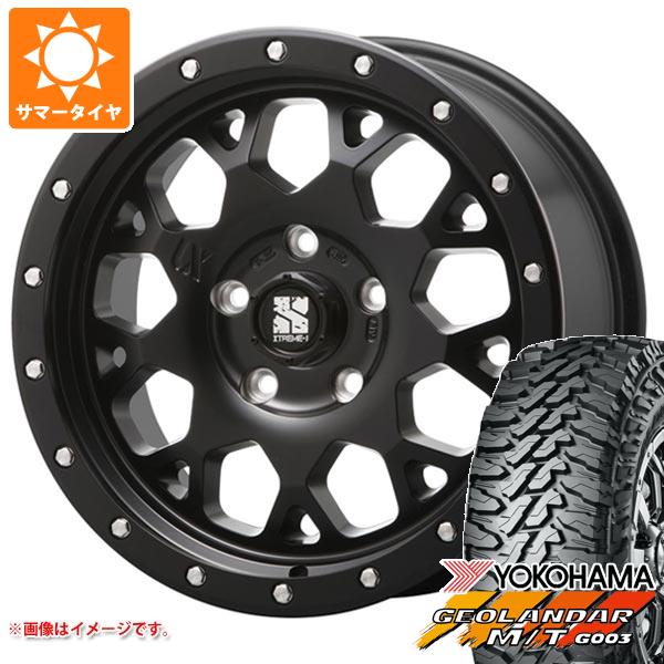 【タイヤ交換対象】サマータイヤ 275/70R17 121/118Q ヨコハマ ジオランダー M/T G003 MLJ エクストリームJ XJ04 8.0-17 タイヤホイール4本セット