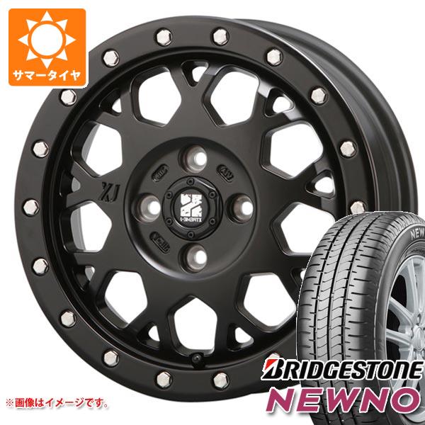 【タイヤ交換対象】ハスラー用 サマータイヤ ブリヂストン ニューノ 165/70R14 81S MLJ エクストリームJ XJ04 4.5-14 タイヤホイール4本セット