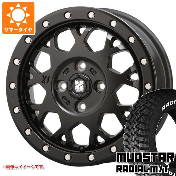 【タイヤ交換対象】ミツビシ デリカミニ B30系用 サマータイヤ マッドスター ラジアル M/T 165/65R15 81S ホワイトレター MLJ エクストリームJ XJ04 4.5-15 タイヤホイール4本セット