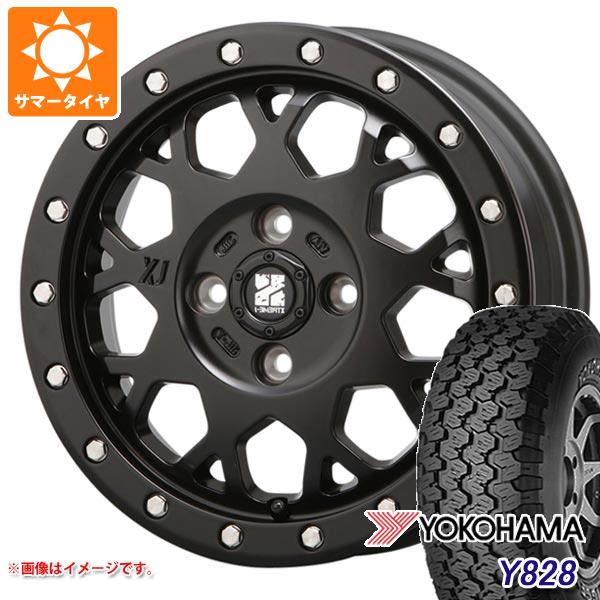 【タイヤ交換対象】サマータイヤ 175R14 6PR ヨコハマ Y828A (175/80R14 94/93N相当) MLJ エクストリームJ XJ04 4.5-14 タイヤホイール4本セット