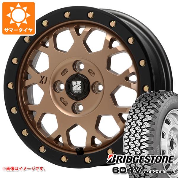 【タイヤ交換対象】サマータイヤ 165R14 8PR ブリヂストン 604V RD-604 スチール (165/80R14 97/95N相当) MLJ エクストリームJ XJ04 4.5-14 タイヤホイール4本セット｜タイヤ1番OFF-ROAD