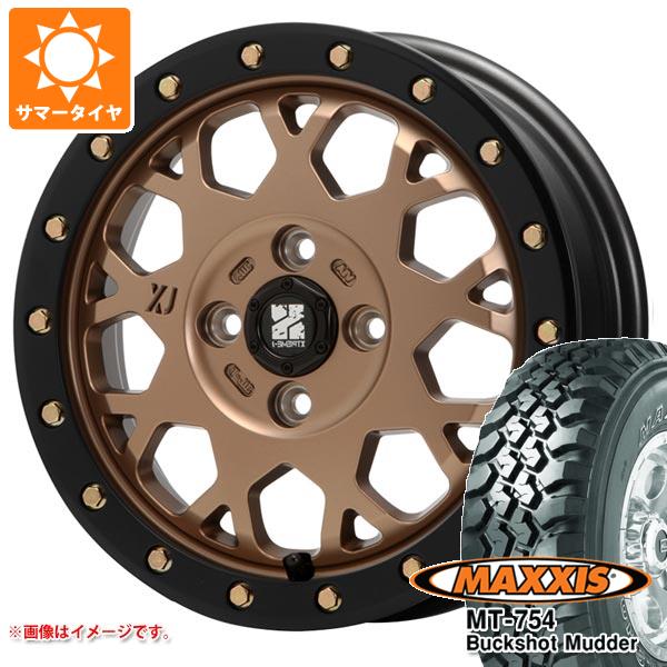 【タイヤ交換対象】2026年製 サマータイヤ 195R14 106/104R 8PR マキシス MT-754 バックショットマッダー アウトラインホワイトレター MLJ エクストリームJ XJ04 4.5-14 タイヤホイール4本セット|タイヤ1番OFF-ROAD