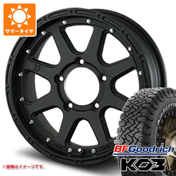 【タイヤ交換対象】5本セット ジムニー用 2026年製 サマータイヤ BFグッドリッチ オールテレーンT/A KO3 LT175/80R16 92S ホワイトレター MLJ エクストリームJ 5.5-16 タイヤホイール5本セット