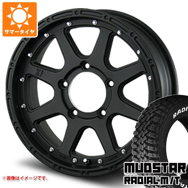 【タイヤ交換対象】5本セット ジムニー JB64W用 サマータイヤ マッドスター ラジアル M/T 215/70R16 100T ホワイトレター MLJ エクストリームJ 5.5-16 タイヤホイール5本セット|タイヤ1番OFF-ROAD