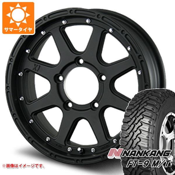 【タイヤ交換対象】5本セット ジムニー用 サマータイヤ ナンカン FT-9 M/T 175/80R16 91S ホワイトレター MLJ エクストリームJ 5.5-16 タイヤホイール5本セット