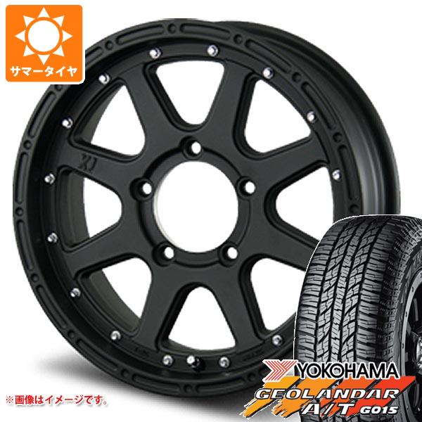【タイヤ交換対象】ジムニー JB64W用 サマータイヤ ヨコハマ ジオランダー A/T G015 LT225/75R16 115/112R アウトラインホワイトレター MLJ エクストリームJ 5.5-16 タイヤホイール4本セット|タイヤ1番OFF-ROAD
