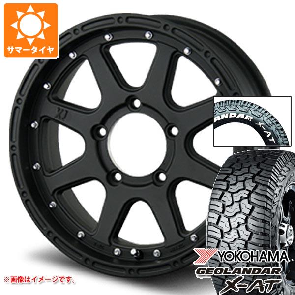 【タイヤ交換対象】スズキ ジムニー用 サマータイヤ ヨコハマ ジオランダー X-AT G016 185/85R16 105/103N LT ホワイトレター MLJ エクストリームJ 5.5-16 タイヤホイール4本セット