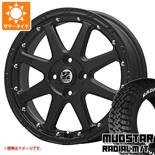 【タイヤ交換対象】ハイゼットカーゴ S320系用 サマータイヤ マッドスター ラジアル M/T 165/65R14 79S ホワイトレター MLJ エクストリームJ 4.5-14 タイヤホイール4本セット|タイヤ1番OFF-ROAD