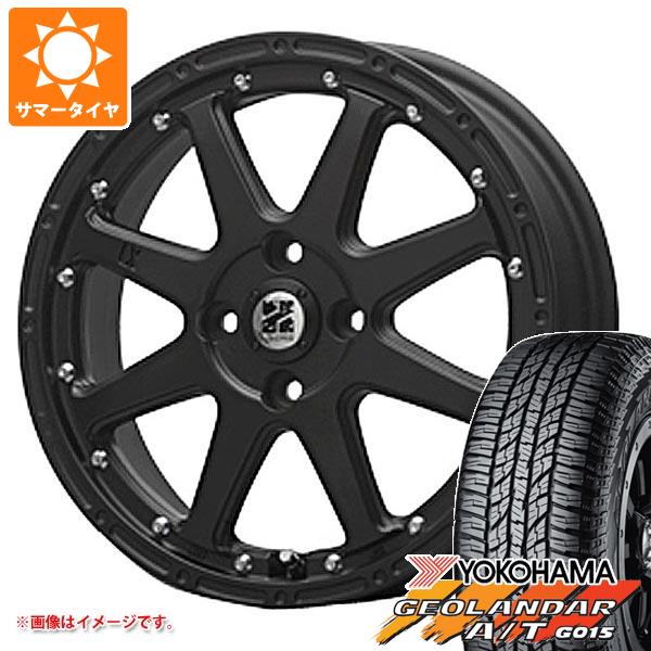 【タイヤ交換対象】2026年製 サマータイヤ 165/55R15 75H ヨコハマ ジオランダー A/T G015 ブラックレター MLJ エクストリームJ 4.5-15 タイヤホイール4本セット｜タイヤ1番OFF-ROAD