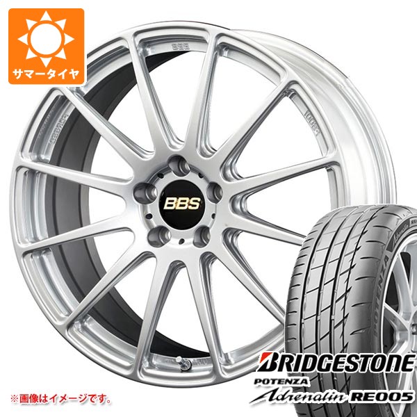【タイヤ交換対象】サマータイヤ 225/40R19 93Y XL ブリヂストン ポテンザ アドレナリン RE005 BBS FS 8.0-19 タイヤホイール4本セット