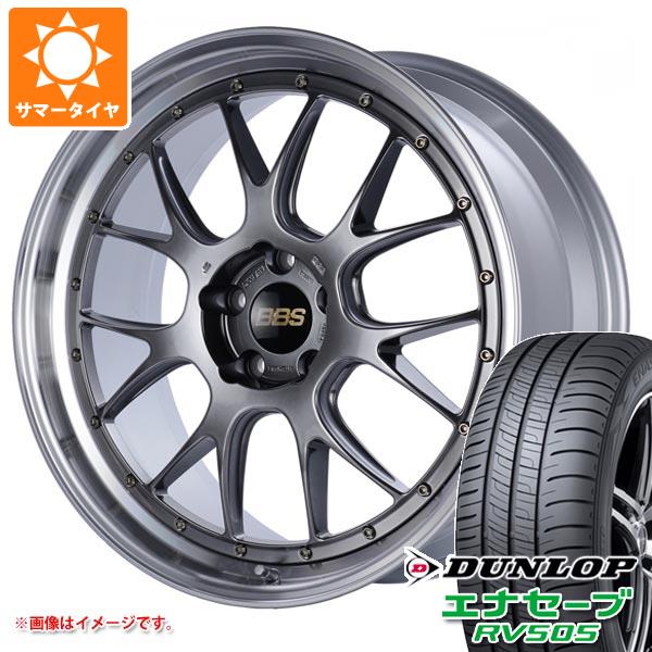 【タイヤ交換対象】サマータイヤ 245/40R20 99W XL ダンロップ エナセーブ RV505 BBS LM-R 8.5-20 タイヤホイール4本セット