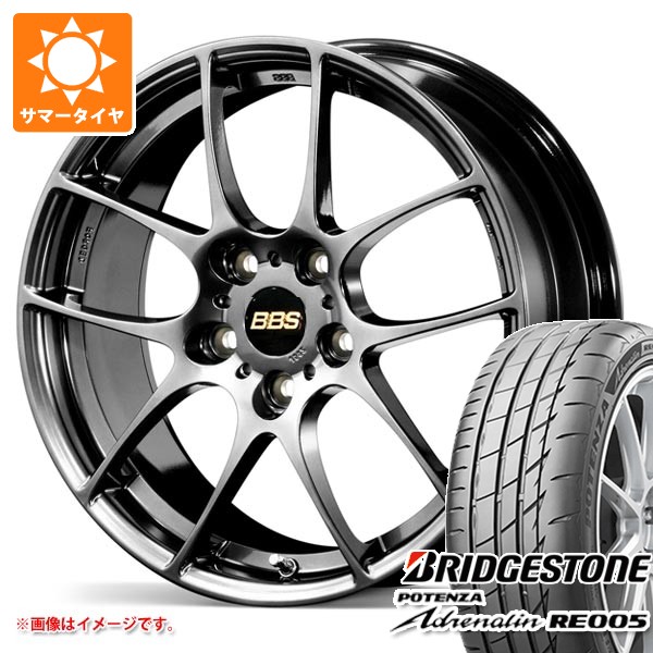 【タイヤ交換対象】サマータイヤ 235/50R18 101Y XL ブリヂストン ポテンザ アドレナリン RE005 BBS RF 8.0-18 タイヤホイール4本セット